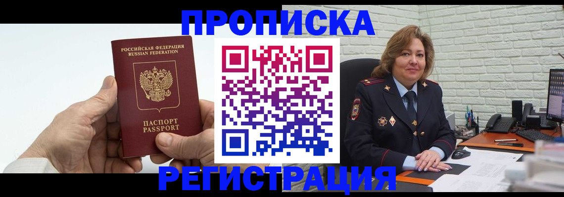 форма 3 в Далматово